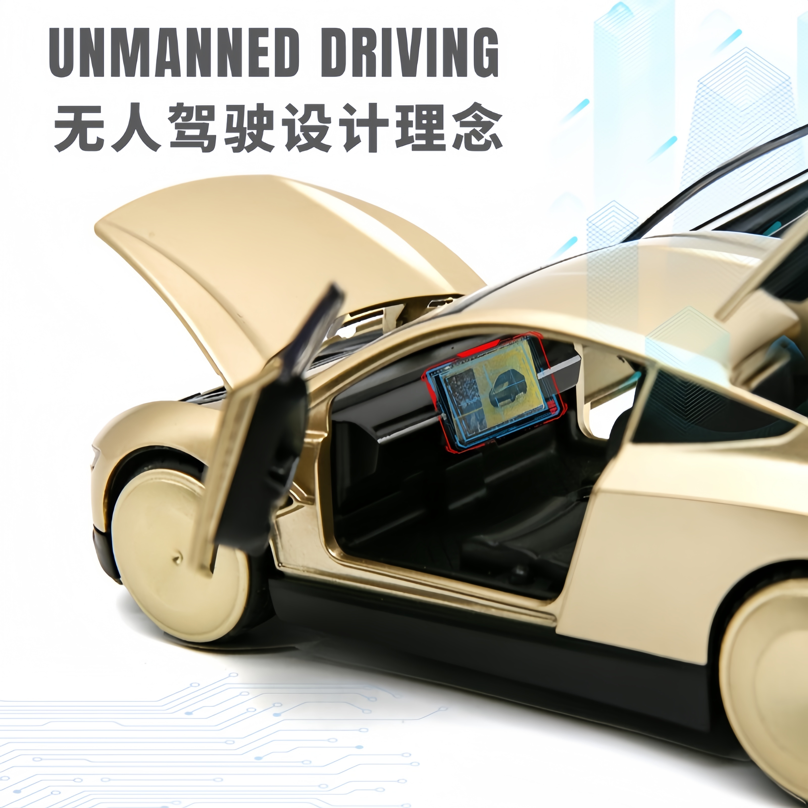 特斯拉概念版Robotaxi合金仿真新能源越野小汽车模型男收藏孩摆件 - 图1