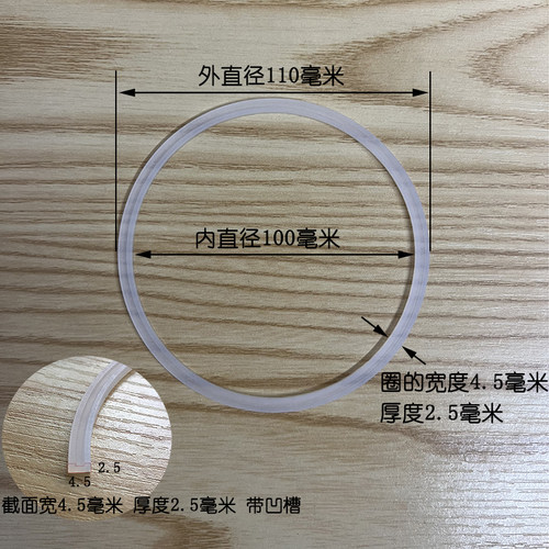 日式保温饭盒保温桶配件胶圈垫片皮垫密封圈气孔塞内格304不锈钢 - 图0