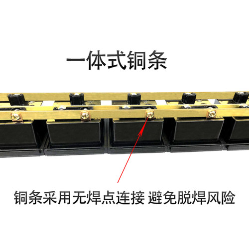 大功率32A8000W63A12000W80A16000W PDU机柜电源轨道工业插排插座 - 图1
