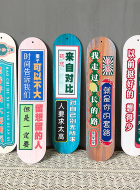 店门口装饰欢迎光临火锅标语挂件