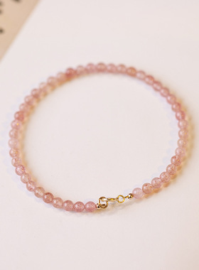 3mm草莓晶手链女粉晶小众设计手链桃花水晶手串