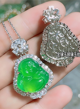 玉髓吊坠锁骨链坠子项链挂件
