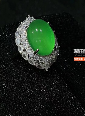 冰种绿玉髓戒指女开口大戒面时尚豪华镶指环帝王绿玛瑙玉女戒名媛