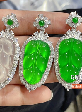 帝王绿玉髓树叶吊坠工厂批发