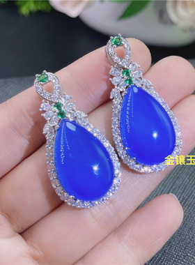 冰种土耳其水滴形镀金玛瑙玉石