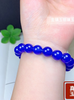 宝蓝色玉髓手串佛珠子手链松紧绳女生个性玉石手串情侣款民族风格