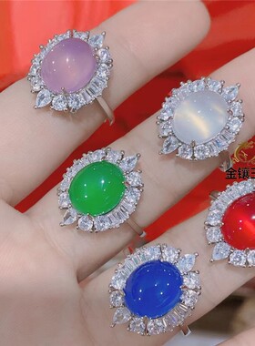 大红玉髓戒指芙蓉粉玉石女戒镀银