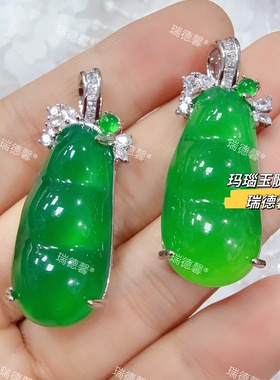 绿玉髓豆角吊坠福豆玛瑙玉髓批发