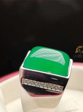 镀银镶嵌绿色翡翠玉石男款玉髓