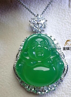 玉髓镀银翡翠帝王绿色佛公吊坠