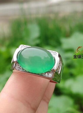 镶宝石冰种祖母绿玛瑙活口玉指环