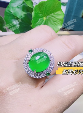冰种绿玉髓戒指玛瑙玉新中式女戒