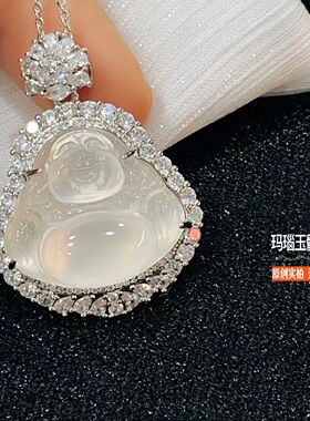 真品高冰玉髓豆角吊坠冰种玛瑙玉佛项链弥勒佛挂件本命锁骨链福豆