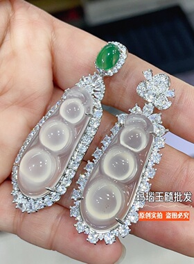 玉髓豆角天然冰种吊坠玉髓批发