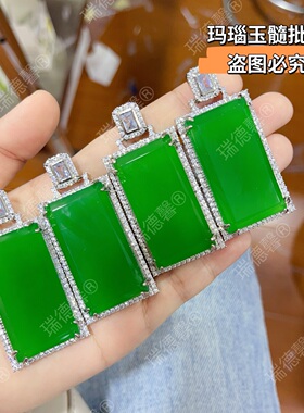 冰种绿玉髓无事牌男款平安牌本命年女毛衣链大牌子满翠绿色玉佩