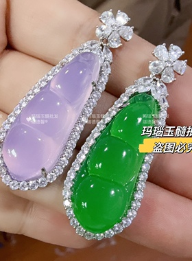 绿玉髓福豆吊坠粉玛瑙玉石豆角
