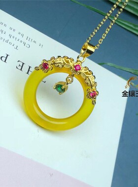 粉玉髓面包圈宫廷风镀金镶嵌吊坠