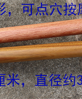 檀木韩式竹节spa养生擀筋棒背部