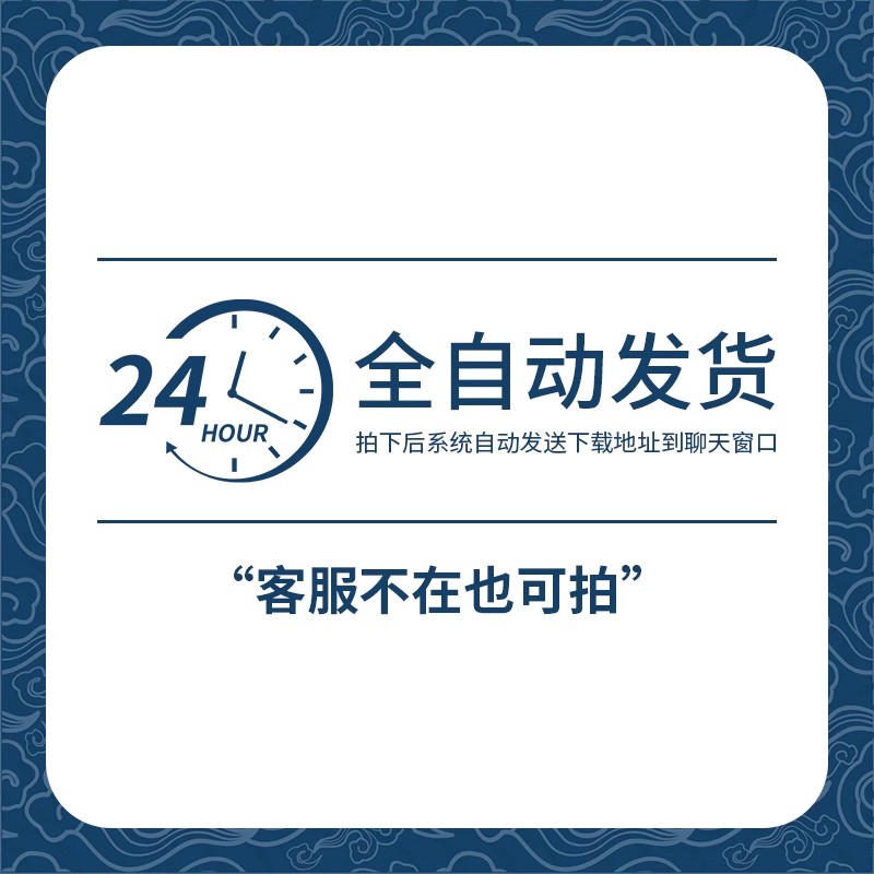 室内设计D5渲染器建筑动画表现效果图室内外场景全流程视频教程 - 图2