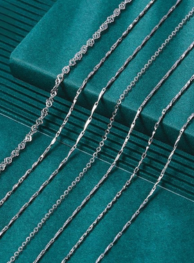 【配证书】s925银项链女生锁骨链子日韩万能替换链无吊坠饰品礼物