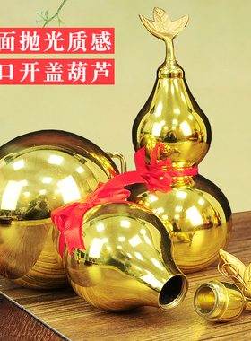 葫芦客厅卧室入户玄关摆件