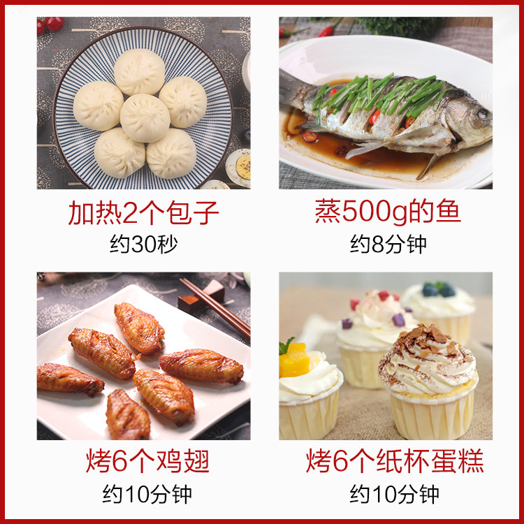 格兰仕智能家用小型迷你dg微蒸烤箱 格兰仕微波炉微波炉