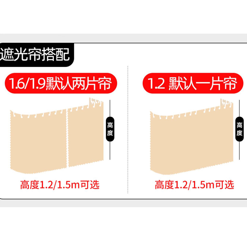 大学生宿舍上床下桌遮挡桌帘寝室隐私帘U型外扩简约纯色加厚床帘 - 图2