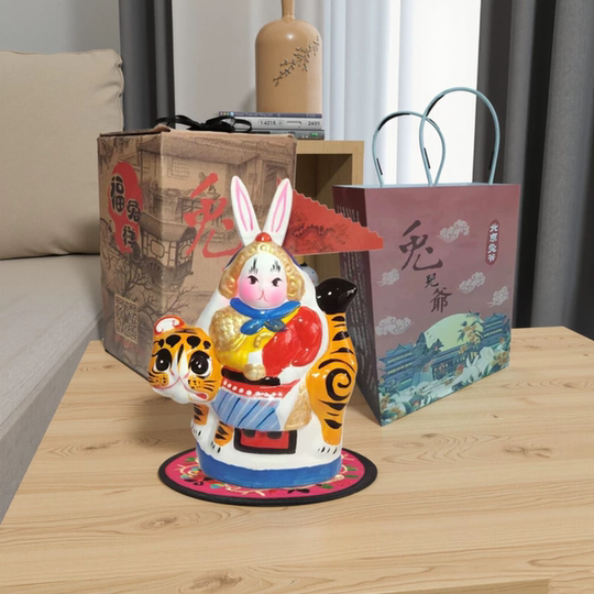 中号兔爷兔儿爷老北京特色工艺品骑黄虎北京礼品纪念品礼盒