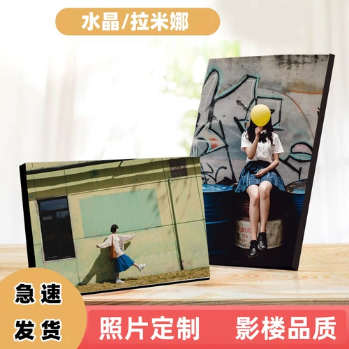 Фотография, фоторамка, «сделай сам», 40 дюймов, делается под заказ