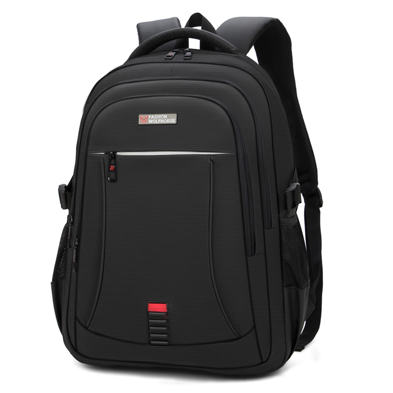 背包男士双肩包大容量商务旅行包休闲电脑包女初中高中大学生书包