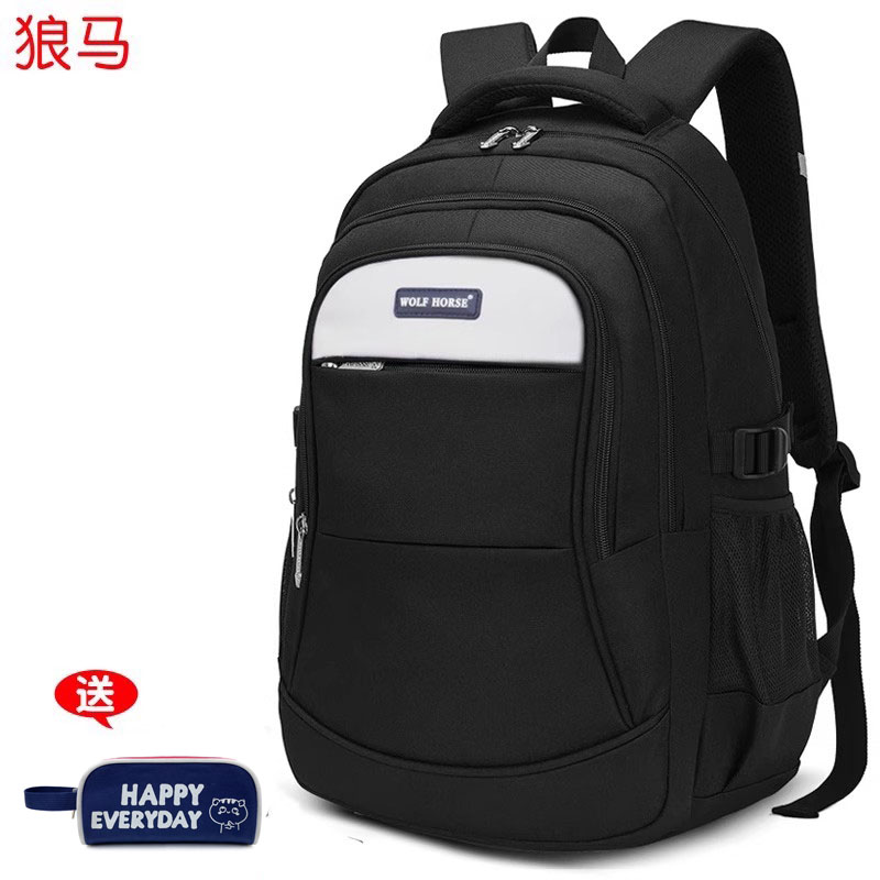 书包男大容量3一6年级中学生小学生初中高中双肩包女轻便防水背包