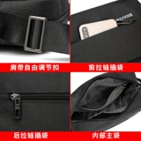 Сумка на одно плечо, мужской модный рюкзак для путешествий, в корейском стиле