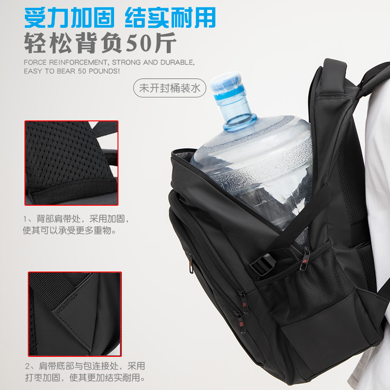 背包男士双肩包大容量商务旅行包休闲电脑包女初中高中大学生书包