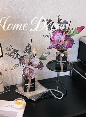 ins风彷真花香薰花艺摆件