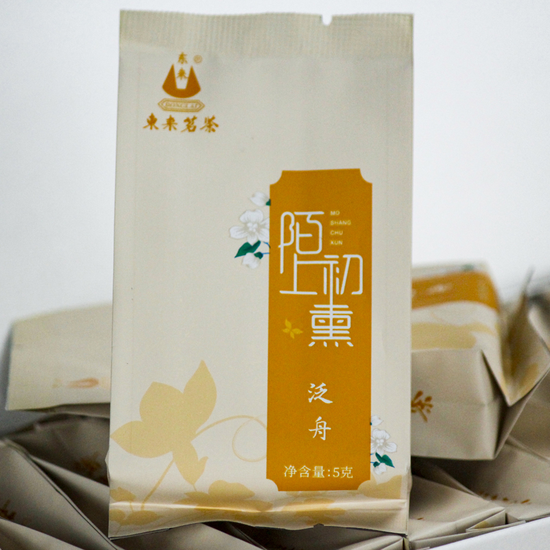 东来茶业茉莉花茶2023新茶年陌上初熏泛舟250g清香茉莉花草茶-图2