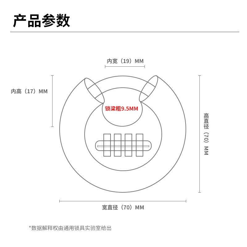 TONYON防盗密码锁挂锁大门锁家用宿舍柜门柜子锁货车仓库户外门锁 - 图0