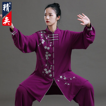 The Lean Tai Chi Suit Womens New Embroidery Eight Sections of Jintaijiquan Martial Arts Performance Training for the Spring and Autumn season