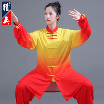 The Lean 2023 new high-end floating comfort gradient Tai Chi clothes woman taijiquan Martial Arts performance The mens martial arts performance serve the spring and autumn