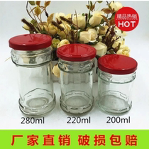 Manufacturer Direct Marketing Old Dry Mother Bottle Hemp Hot Sauce Chili Sauce Bottle Sauce Bottle Beef Jam Glass Bottle With Cover Transparent