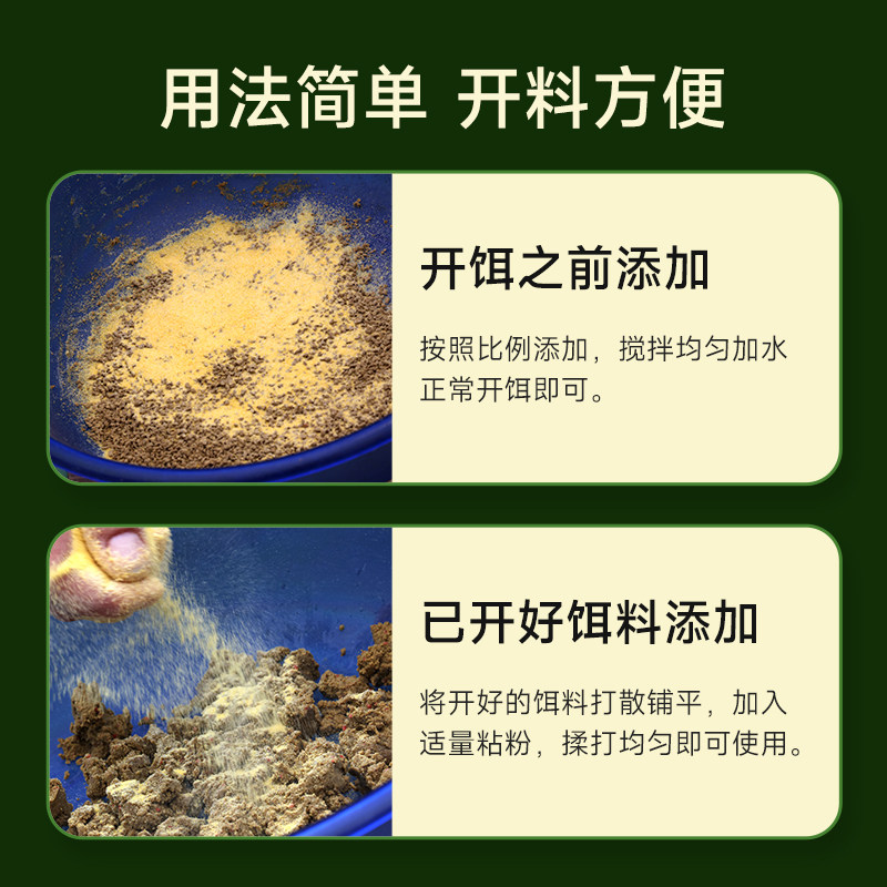 挺派膨化熟玉米粘粉钓鱼专用饵料状态粉搓饵增粘抗走水避小鱼瓶装,淘宝优惠券,粉丝福利购,淘宝优惠卷