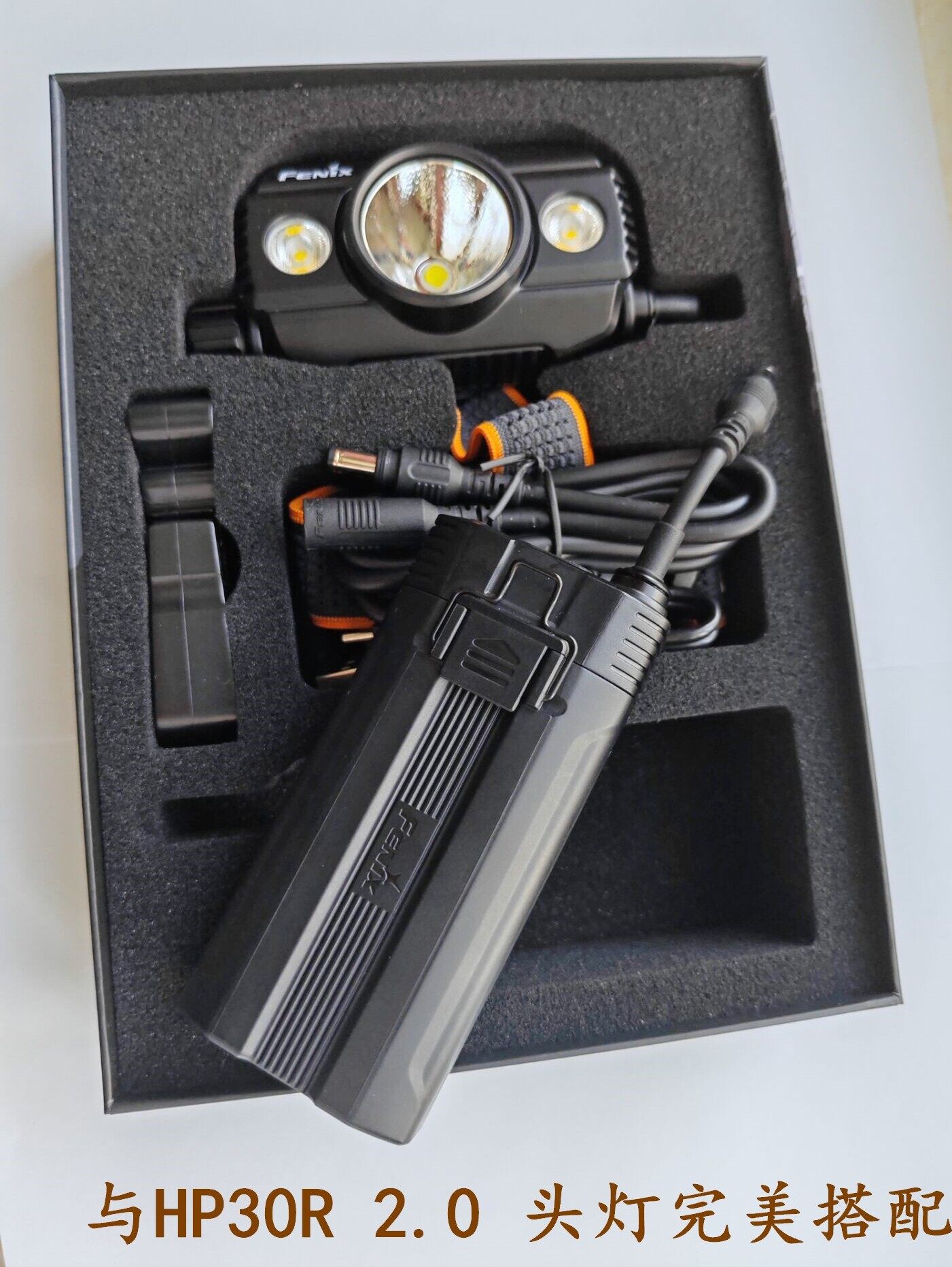 FENIX菲尼克斯HP30R V2.0原配电池盒HP35R电源盒装两节21700电池,淘宝优惠券,粉丝福利购,淘宝优惠卷