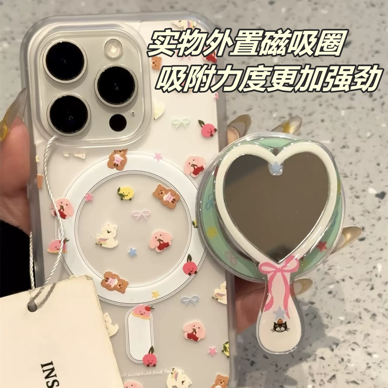 满屏动物爱心镜子带磁吸适用小米13TPRO/14T/NOTE13手机壳poco m7支架F7/F4/13红米13C/14硅胶C75/11S软M6pro - 图2