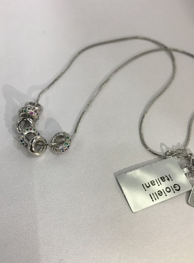 向卉意大利中古925银多环镶嵌彩色宝石项链。