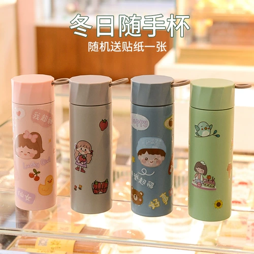 Маленький стакан, делается под заказ, с печатью вашего логотипа, подарок на день рождения