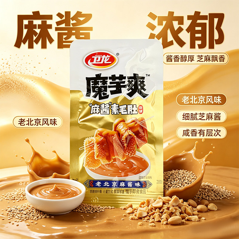 图 4