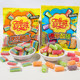 Chupa Chups mini sour bar candy gummy sour bar sweet and sour rainbow gummy candy high-looking creative snacks to satisfy cravings