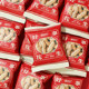 Good thing peanut baby full month wedding, engagement and happy events use souvenir snacks in bulk wholesale dormitory snacks to satisfy your cravings
