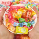 Zanjiazan Mint Candy Mixed Gummy Candy Various Candy Snacks Wholesale Fruit Flavored Wedding Candy Individually Small Packaging New Year's Goods