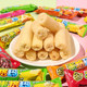 Hsu Fuji Migma Sandwich Rice Cracker Crispy Roll Internet Celebrity Office Drama Craving Snacks Casual Snack Food
