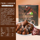 Iced coffee throat lozenges mint flavor gift box